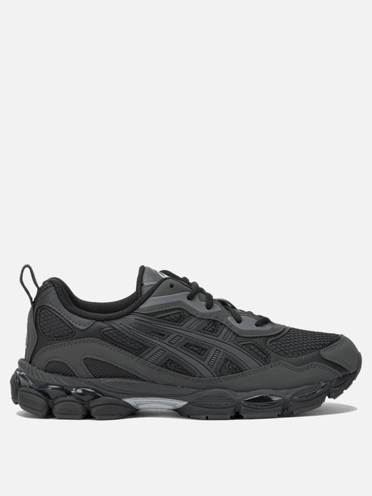 Low top sneakers 100% synthetic leather - 100% rubber  Black - Asics Men | PLP | VIETTI Online Store 
