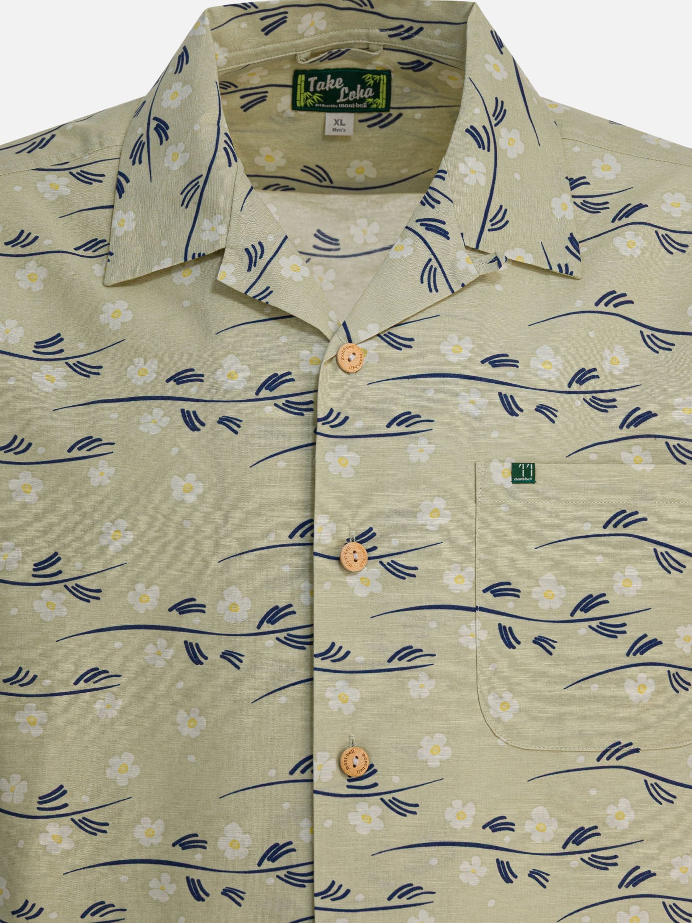Casual shirts Print  Beige - Montbell Men | PDP | VIETTI Online Store | thumbnail_3